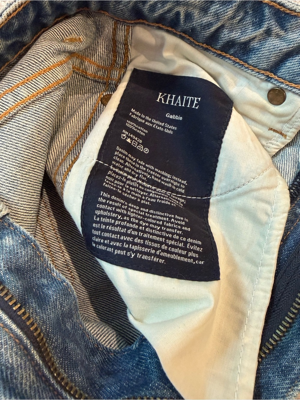 Khaite Gabbie Jeans size 25 - Picture 7 of 7